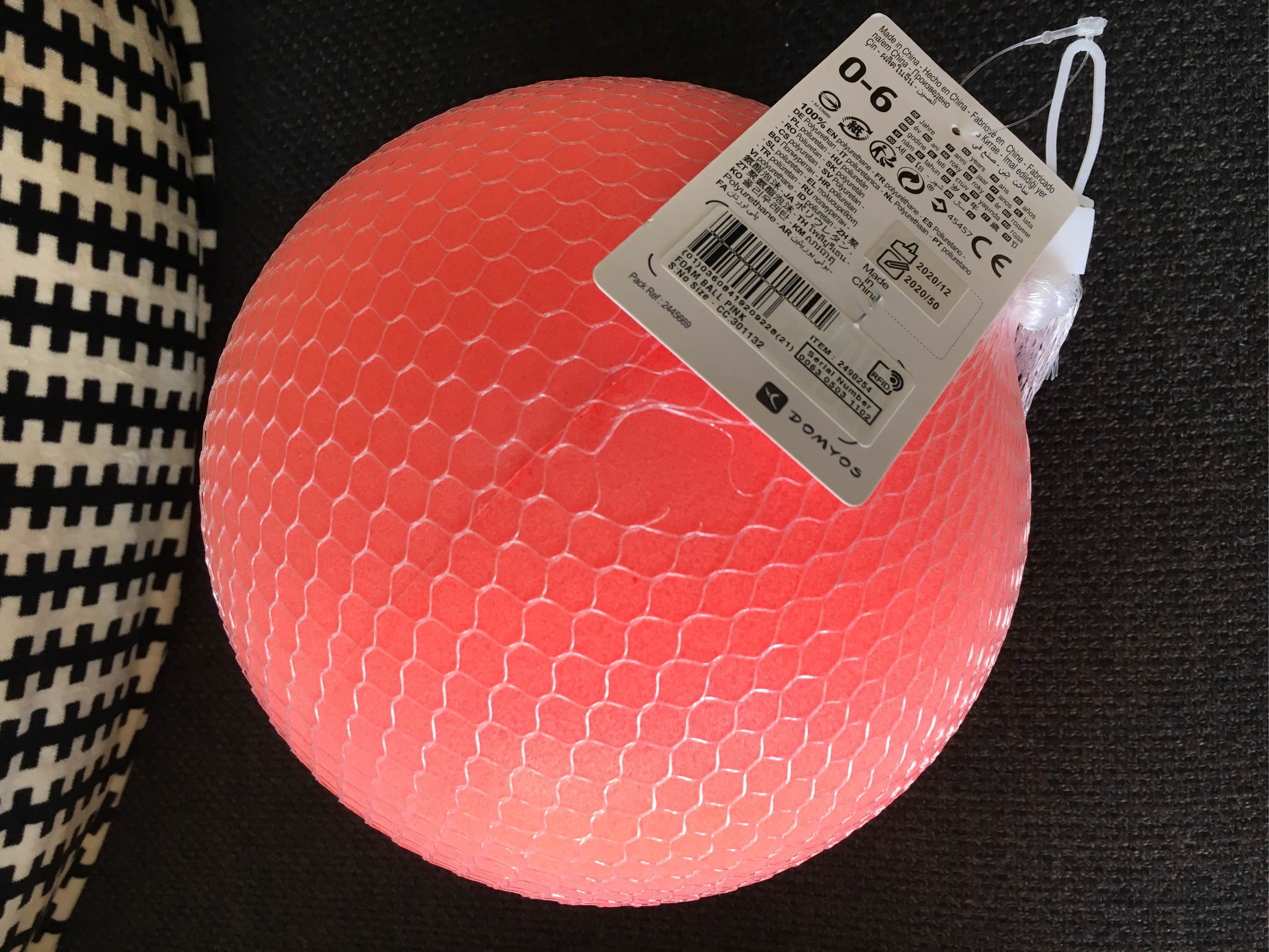 Domyos ball best sale