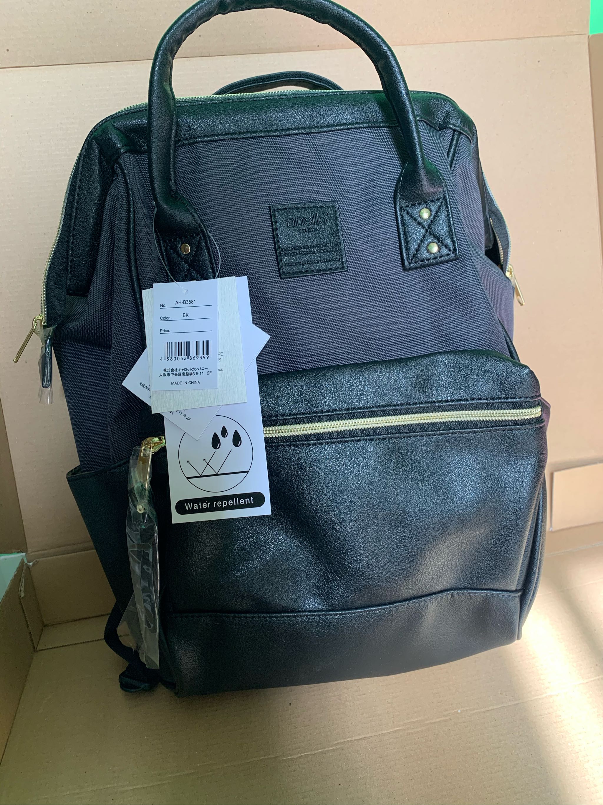 anello / TONE Backpack Mini AH-B3581