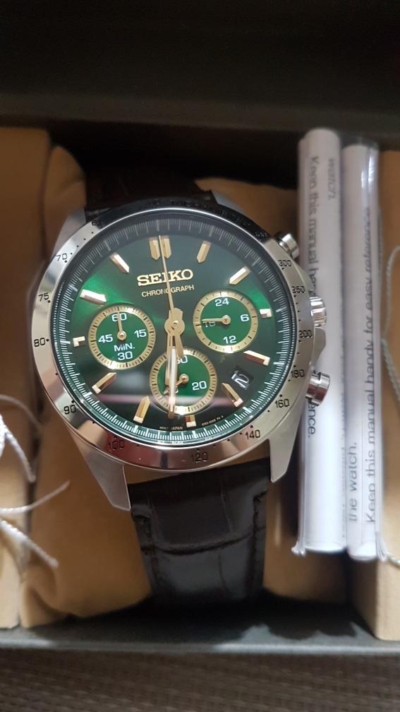 Seiko sbtr017 online