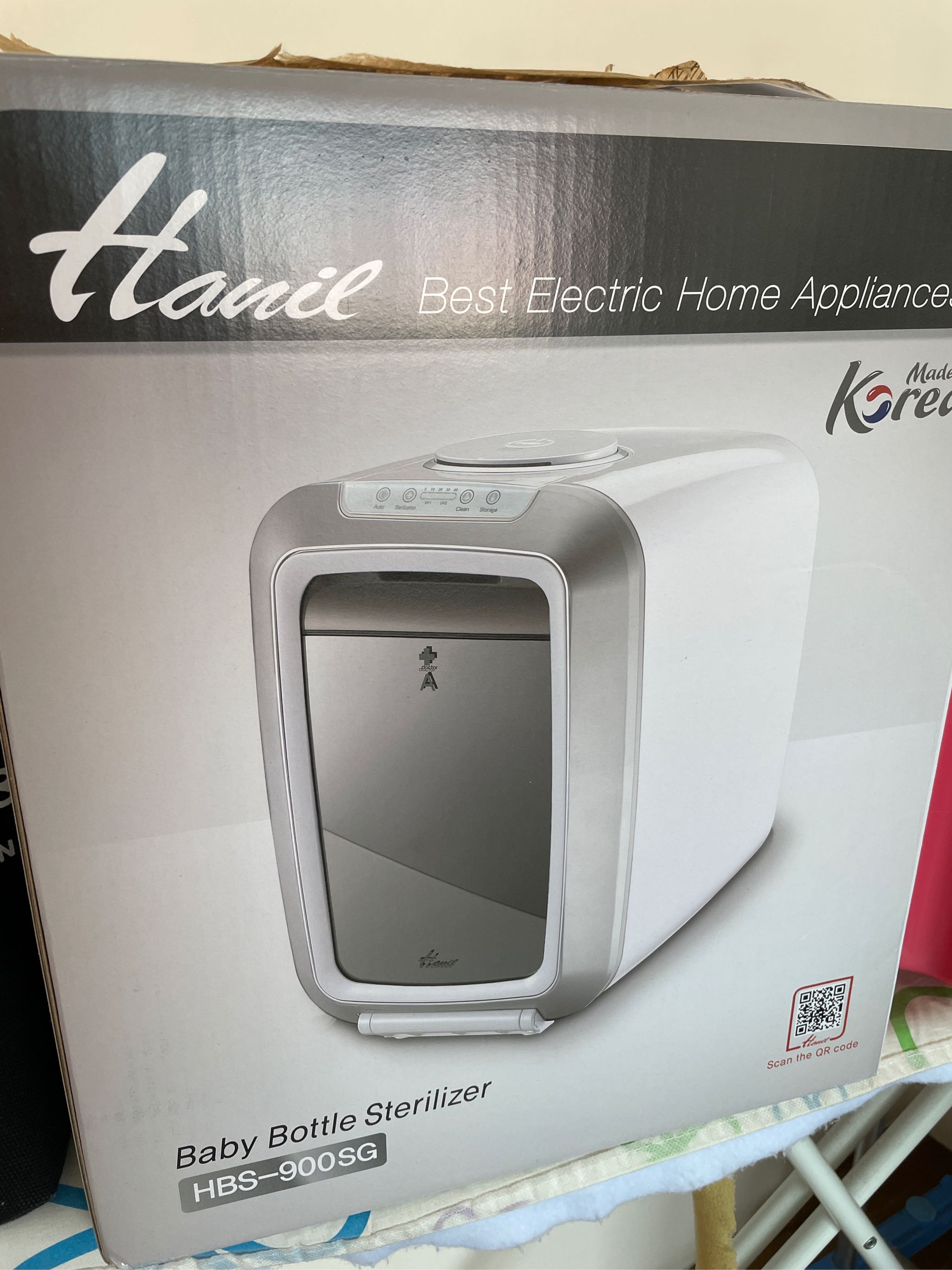 HANIL UV Sterilizer Dryer (SG Warranty! Year Local Doorstep