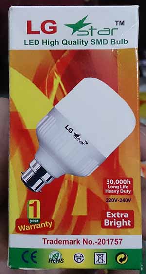 Led Bulb Energy Savings Light 5w ০৫ ওয ট র ব ল ব Buy Online At Best Prices In Bangladesh Daraz Com Bd