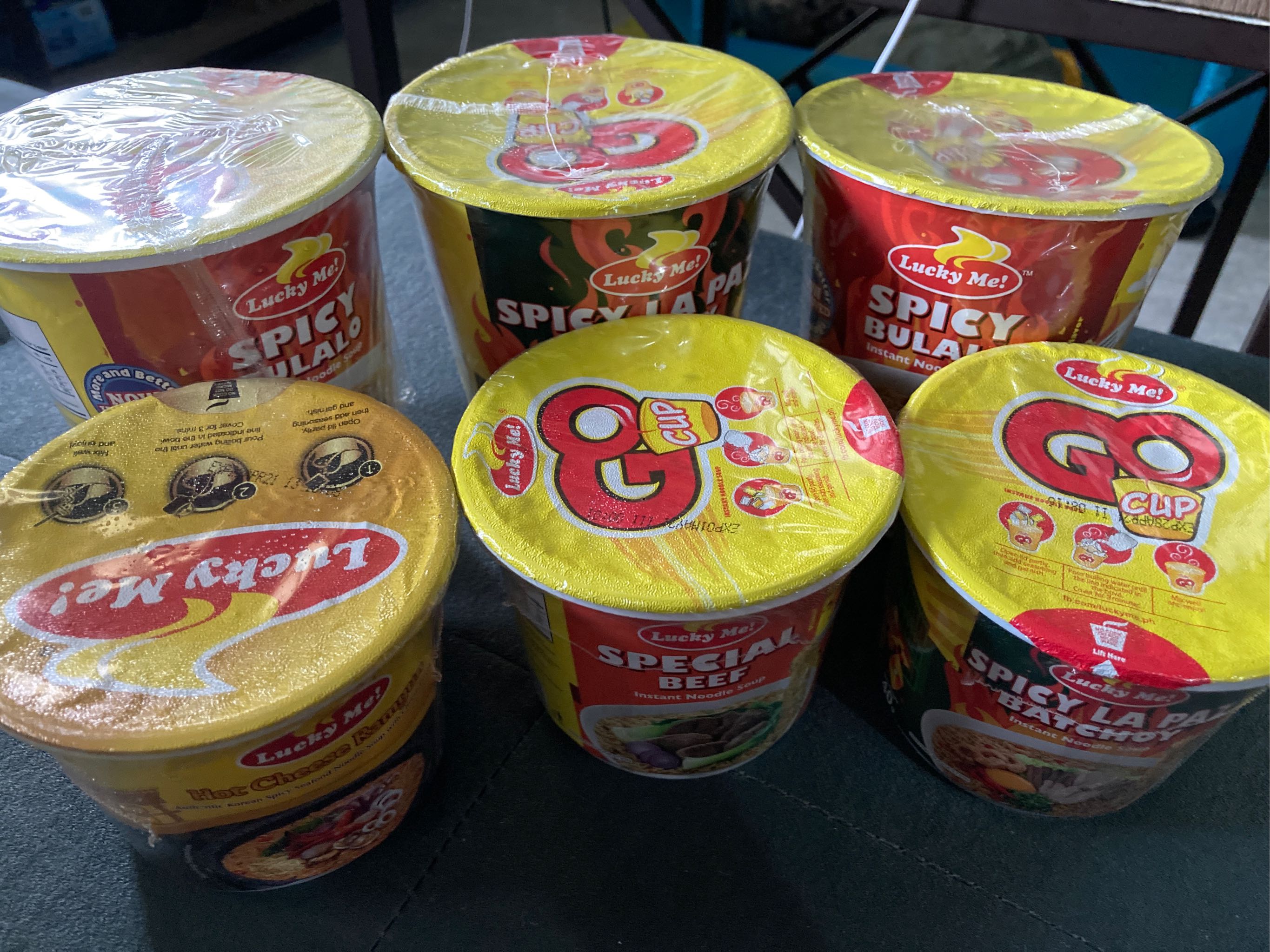 Lucky Me! Go Cup Special Beef 40g — .