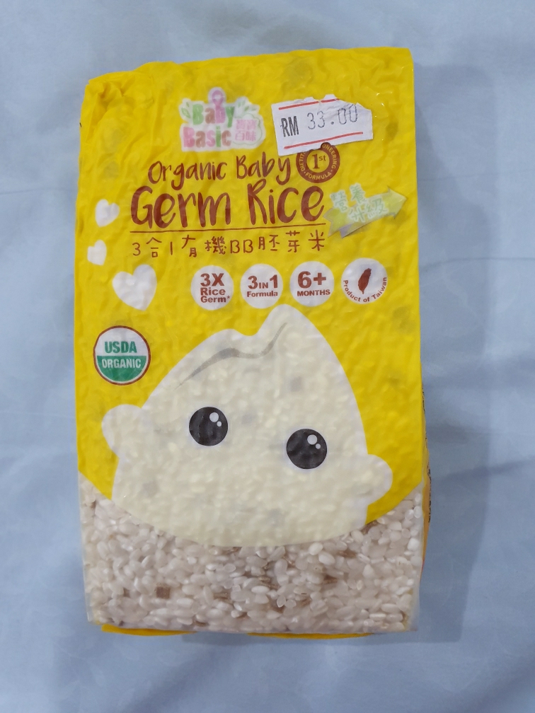 baby basic germ rice