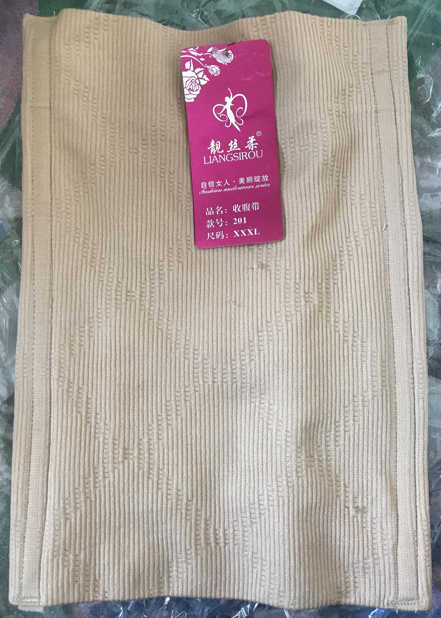 Multi-Purpose Postpartum Tummy Tucker Seamless Half Body Shaper