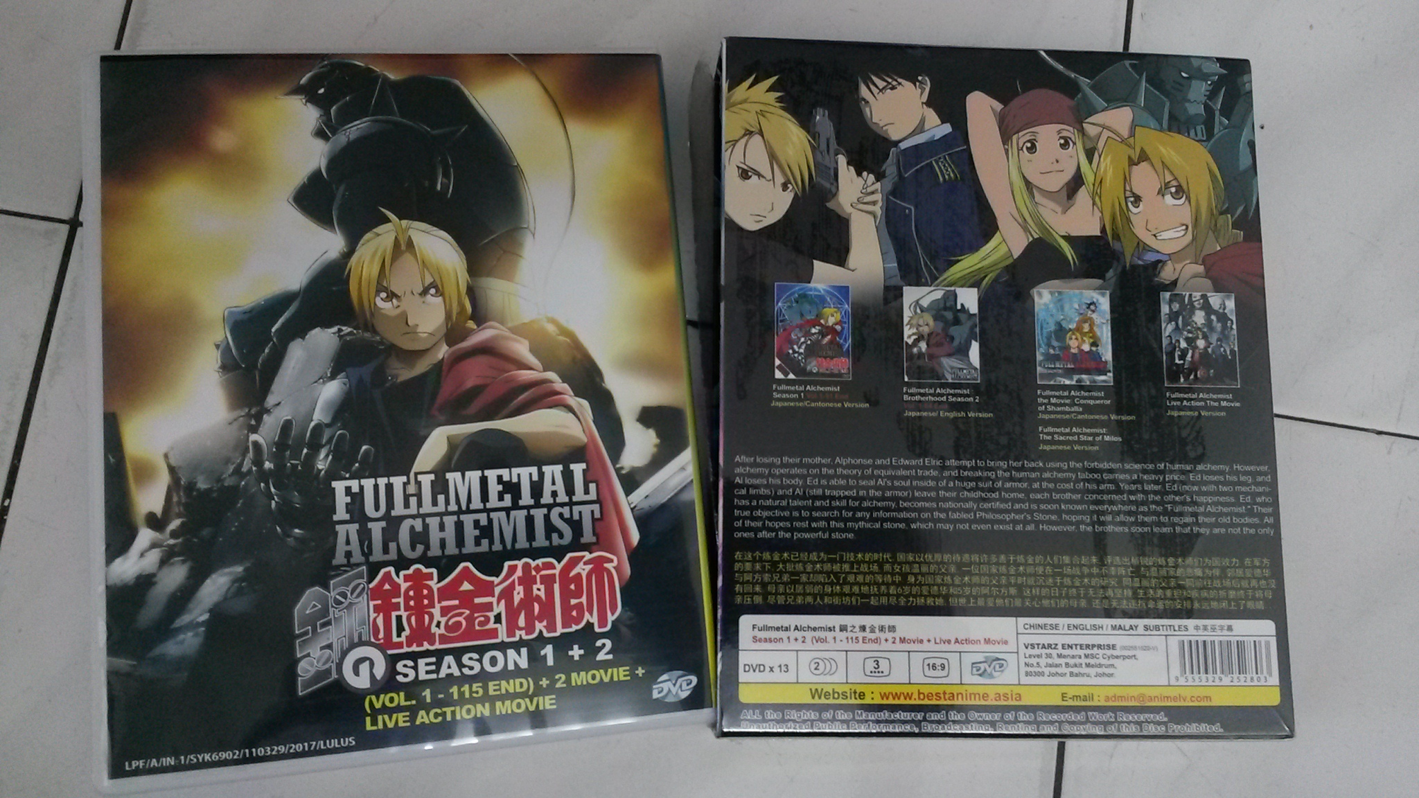 Anime DVD Fullmetal Alchemist Season 1+2 (Vol. 1-115 End) + 2 Movie + Live  Action Movie | Lazada