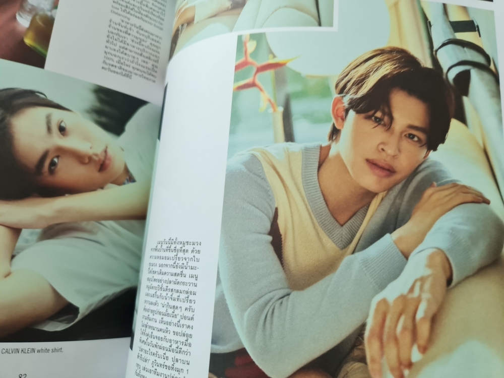 Mint Magazine Vol. 6 Fall 2021 The 1st Anniversary Issue ฺBright