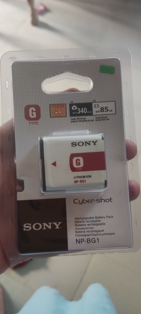 sony cyber shot battery price