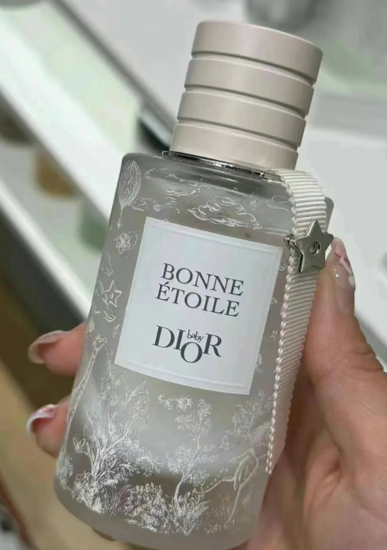 Shipping from Singapore】Perfume Dior Baby Bonne Etoile