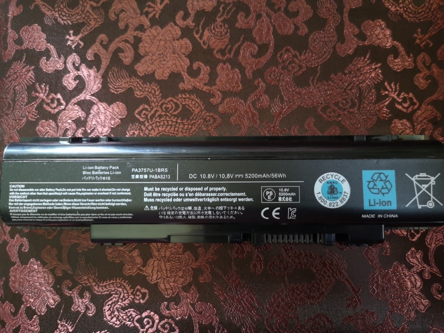 Toshiba แบตเตอร ร น Pa3757 สำหร บ Qosmio F60 F750 F755 Dynabook Qosmio T750 T751 T851 V65 Series Pabas213 Pa3757u 1brs Toshiba Battery Notebook แบตเตอร โน ตบ ค Lazada Co Th