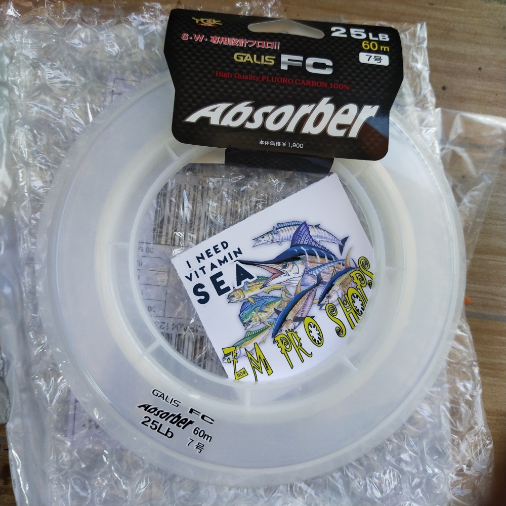 YGK Galis FC Absorber 100% Fluorocarbon Made in Japan Fishing leader Line