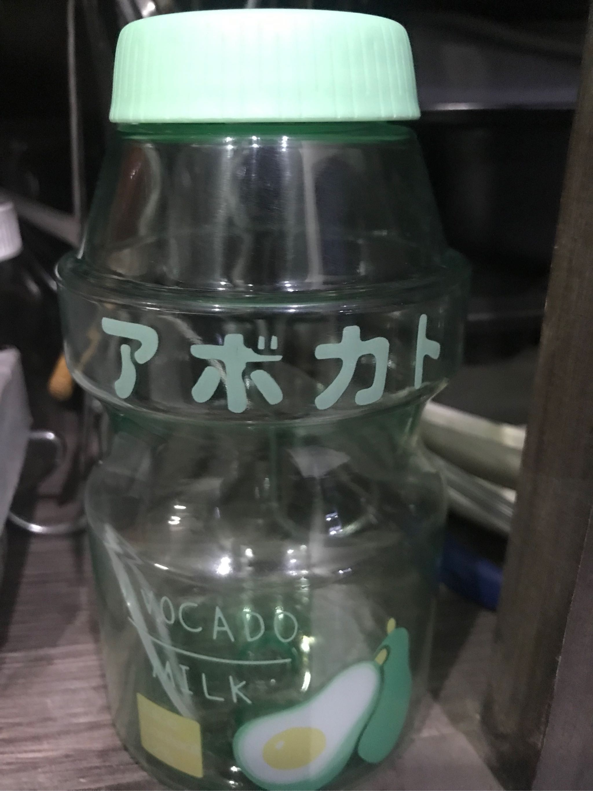 MageCrux 1PC 480Ml Plastic Water Bottle Drinking Bottle Shape Cute Kawaii  Milk Shaker Bottle 