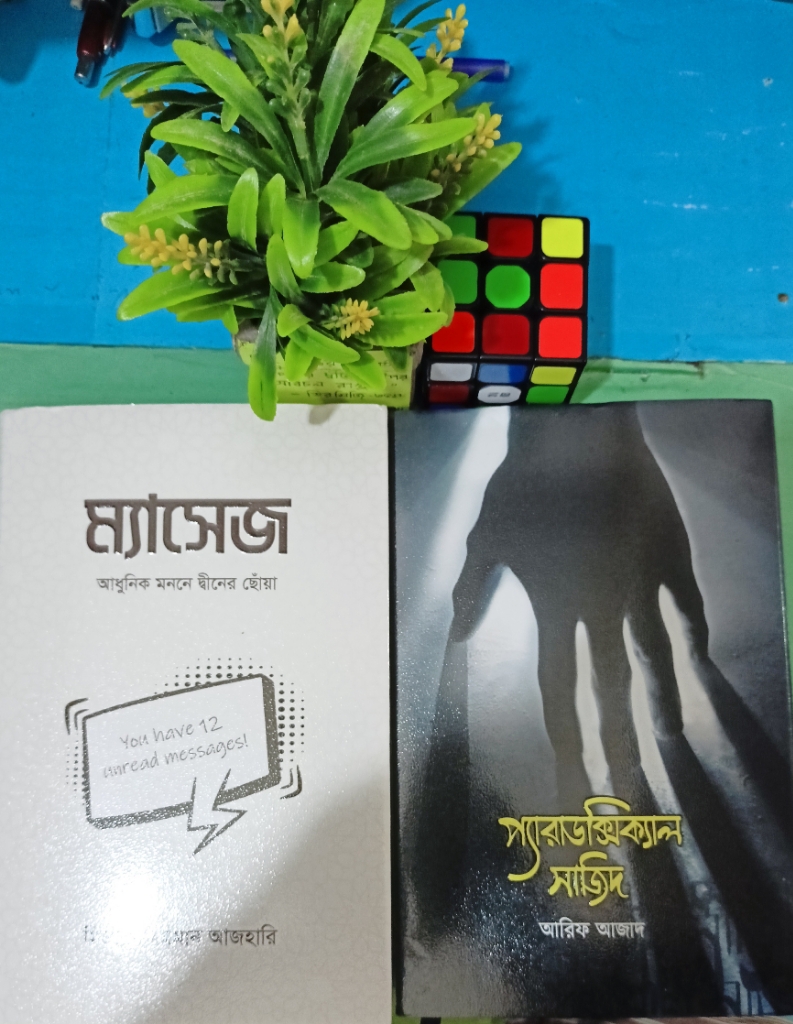 Jinsiy qul shafqatsizlarcha jazolandi Bir partiyada sikish