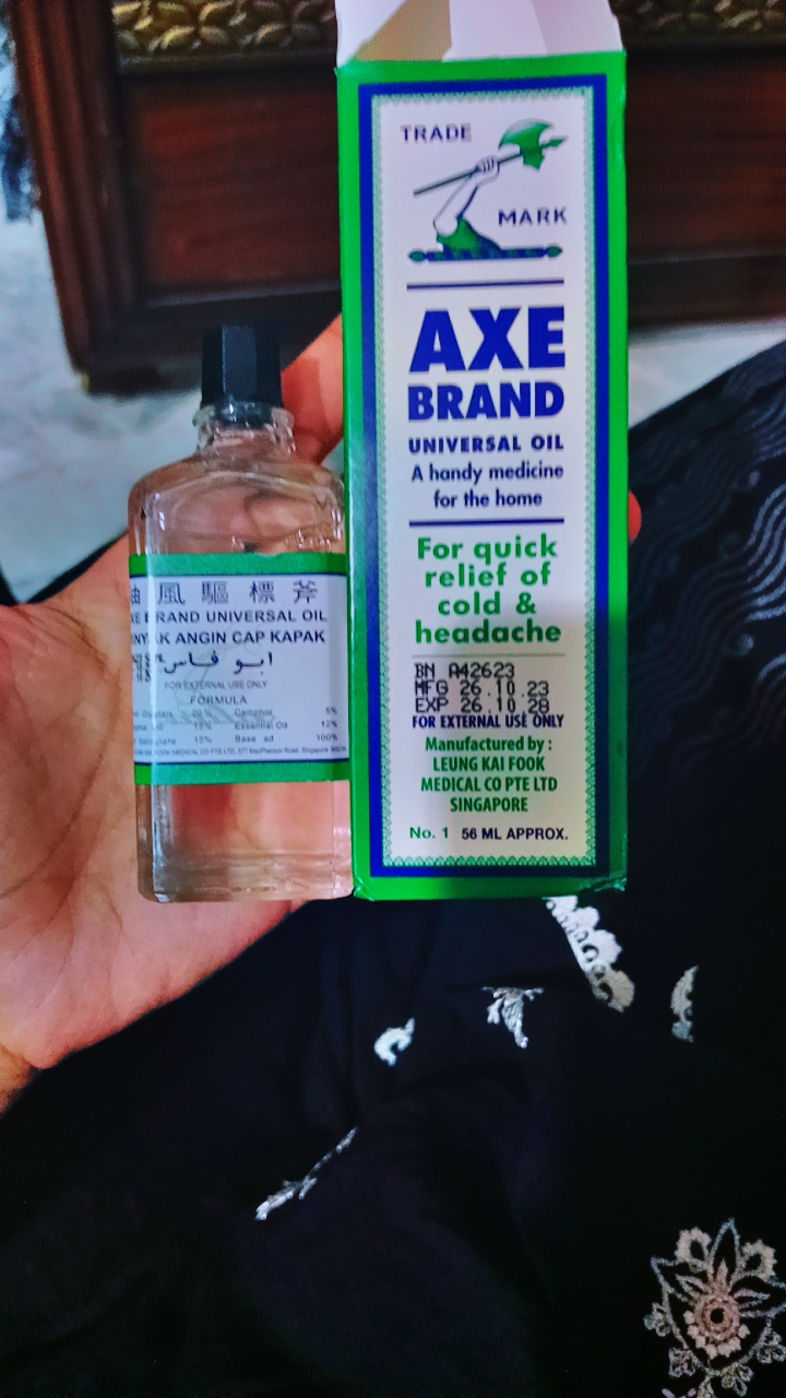 AXE UNIVERSAL OIL 3ML - VEERYA VENTURES