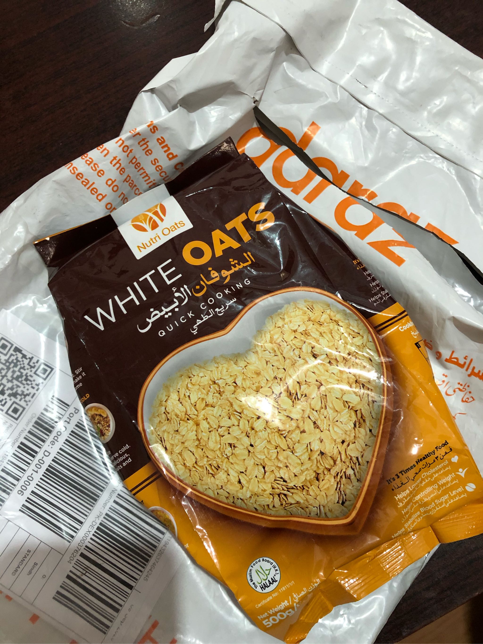  Nutri Quick Cooking Oats