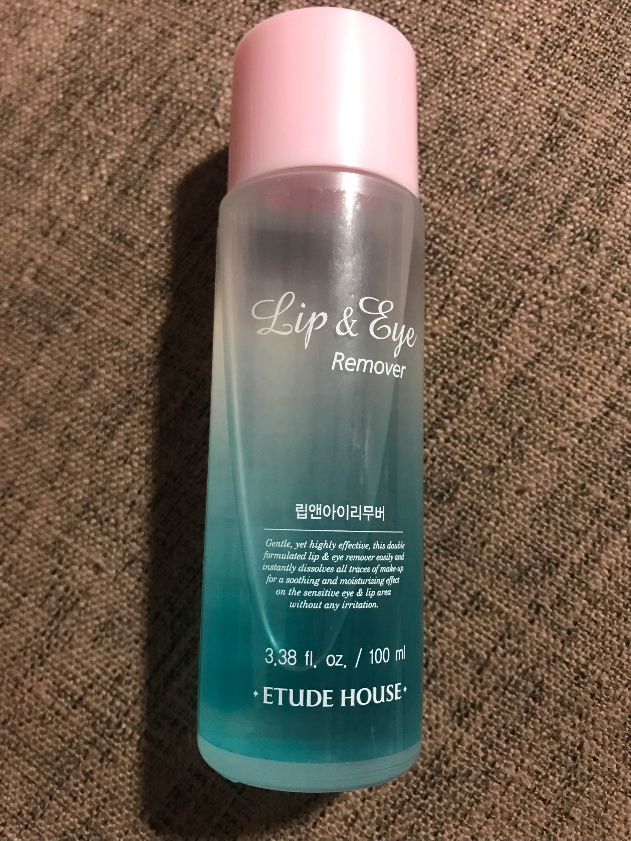 Etude House Lip And Eye Makeup Remover Review Saubhaya Makeup