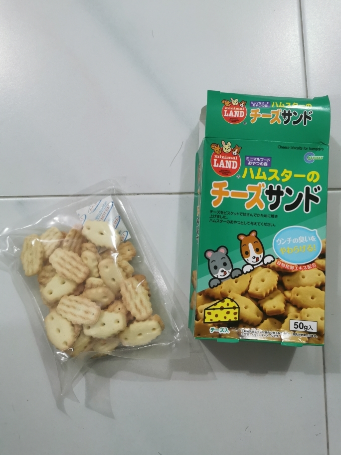 Marukan Hamster Cheese Sandwich 50g Lazada Singapore