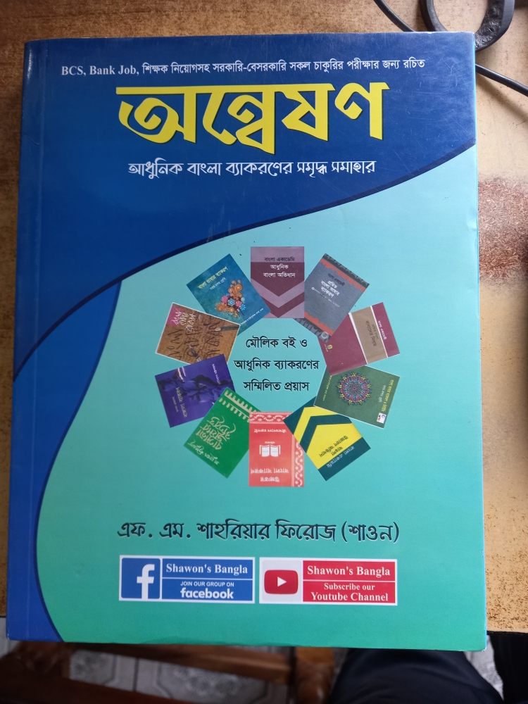 Zavorotnyukning yalangoch surati Vaginaning chokishi