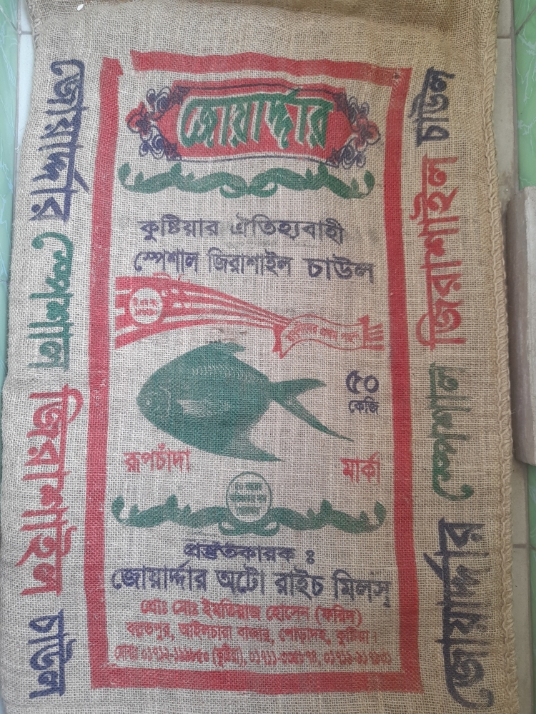 Internetda kotiba bilan jinsiy aloqa