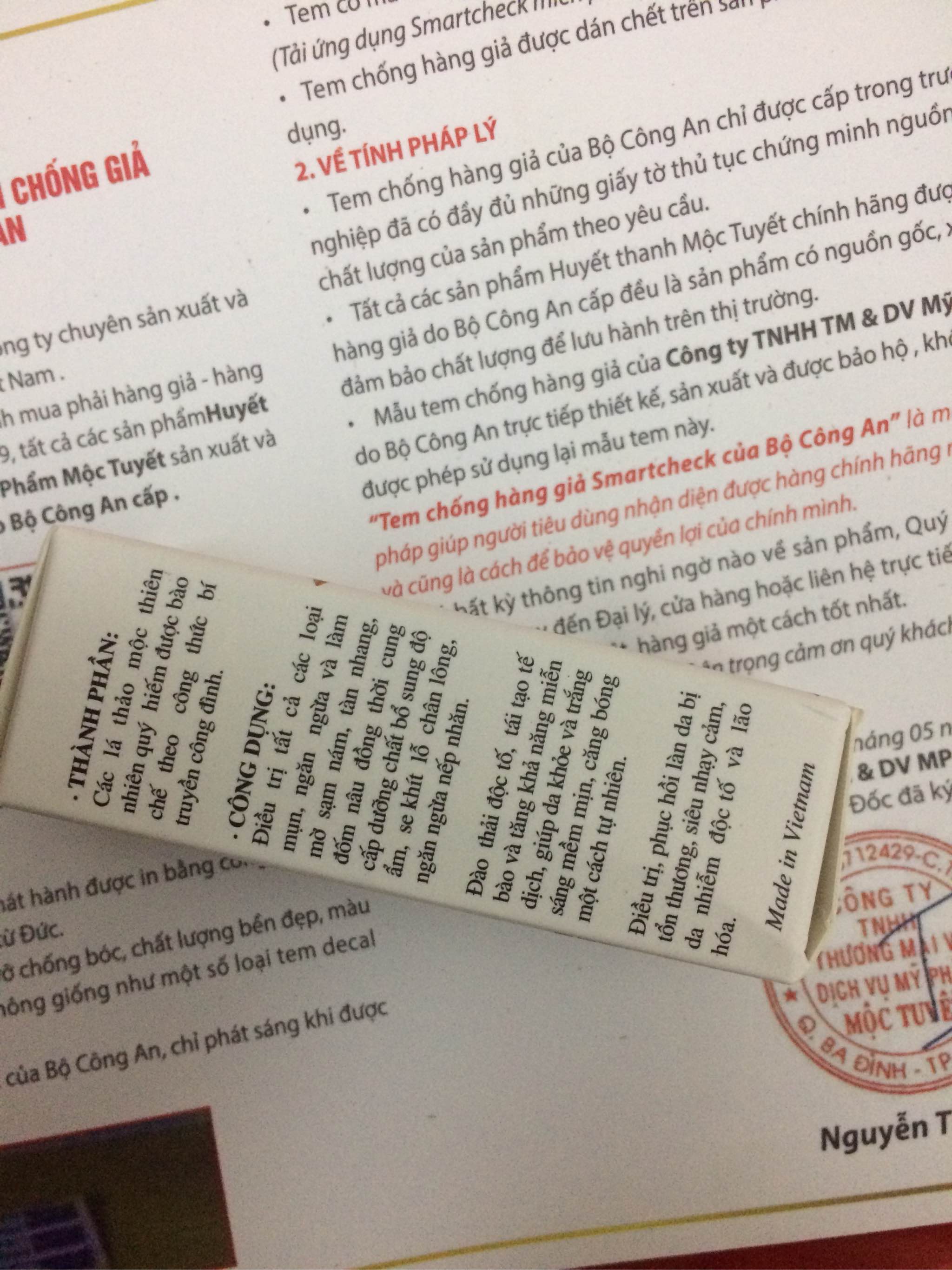 Ảnh đánh giá