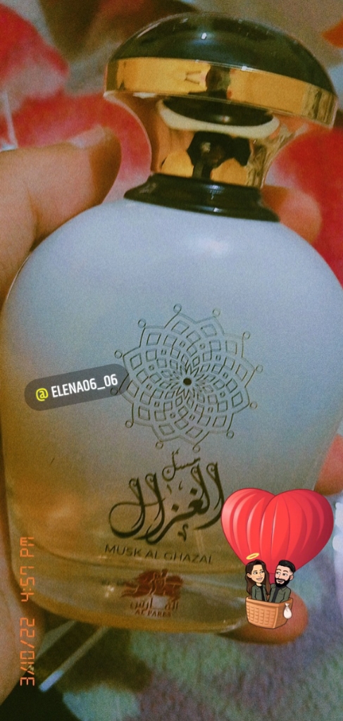 Musk al outlet ghazal perfume