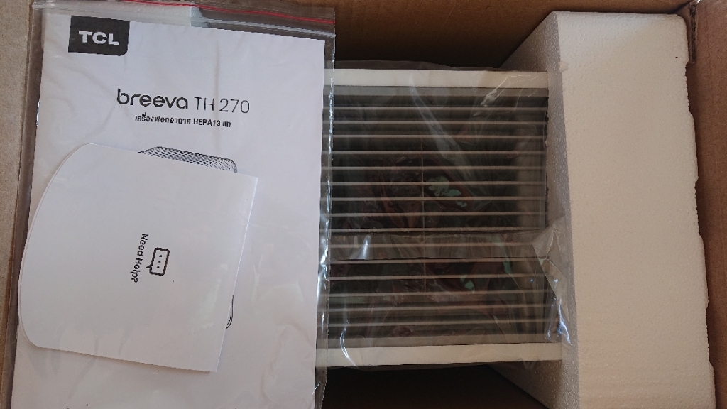 Tcl Breeva Th270 เคร องฟอกอากาศสำหร บบ านของค ณ แผ นกรอง Hepa13 แท เหมาะก บห องน งเล น ห องนอนพร อมระบบตรวจสอบค ณภาพอากาศ โหมดฟอกอากาศอ ตโนม ต ข ดความสามารถในการฟอกคว น ฝ น ละอองต างๆ ได ถ ง 99 97 เหมาะก บขนาดห อง 25 40 Lazada Co Th Tcl Breeva Th270 เคร องฟอกอากาศสำหร บบ านของค ณ แผ นกรอง Hepa13 แท เหมาะก บห องน งเล น ห องนอนพร อมระบบตรวจสอบค ณภาพอากาศ โหมดฟอกอากาศอ ตโนม ต ข ดความสามารถในการฟอกคว น ฝ น ละอองต างๆ ได ถ ง 99 97 เหมาะก บขนาดห อง 25 40 Lazada Co Th