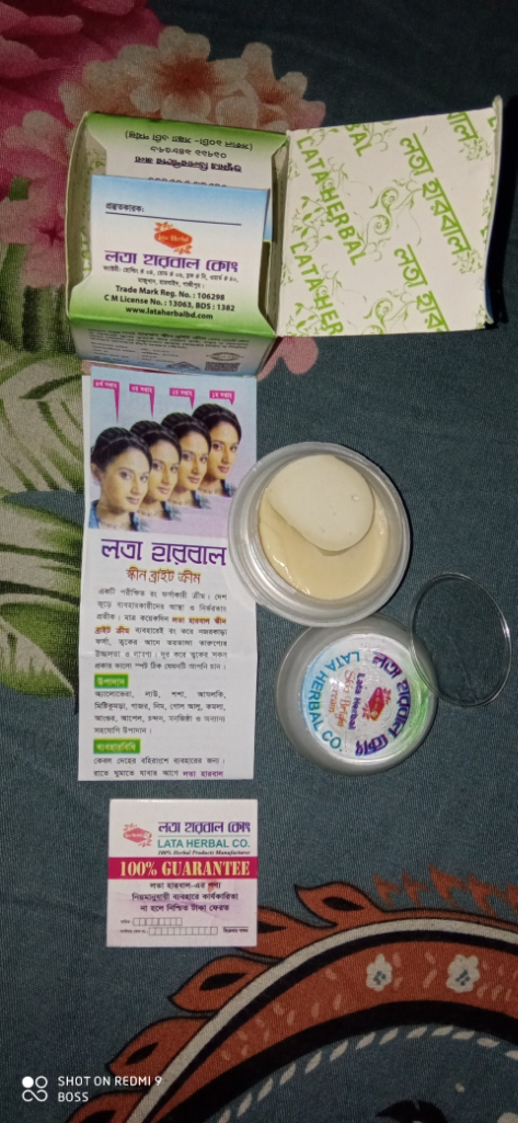 lota herbal cream price