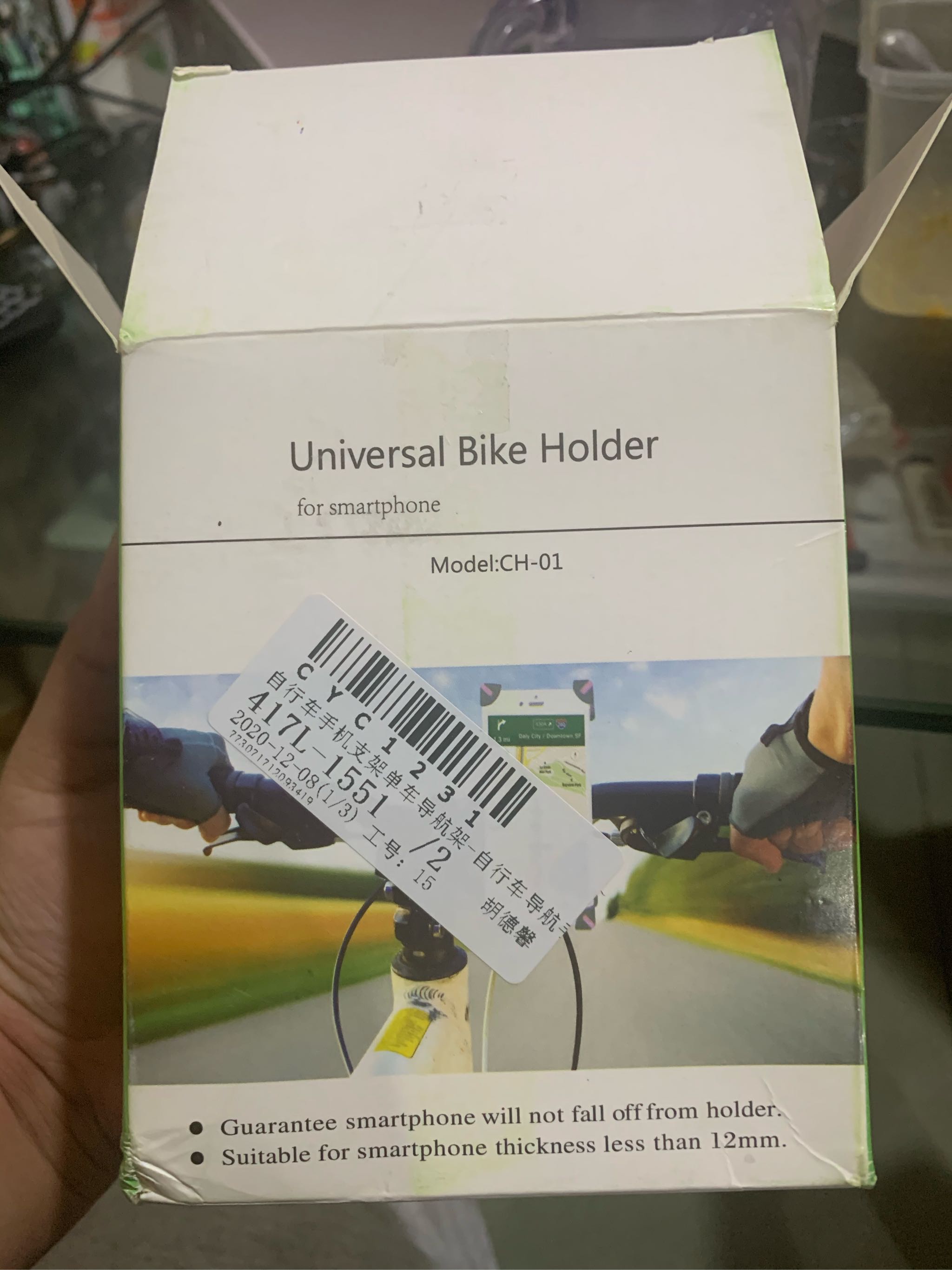 babacom bike phone holder