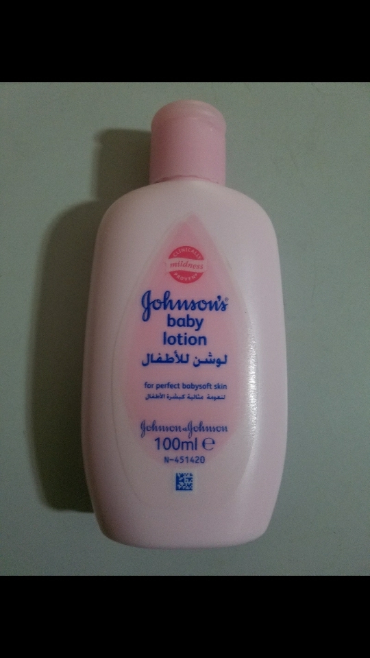 johnson baby lotion 100ml price