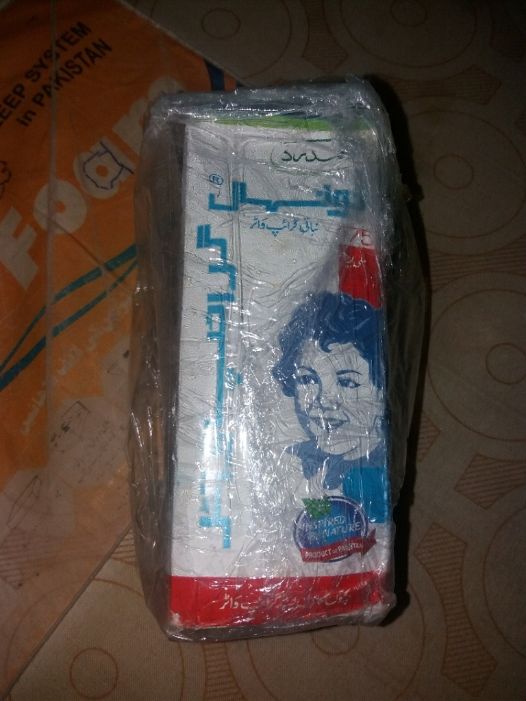 Naunehal Gripe Water Buy Online At Best Prices In Pakistan Daraz Pk