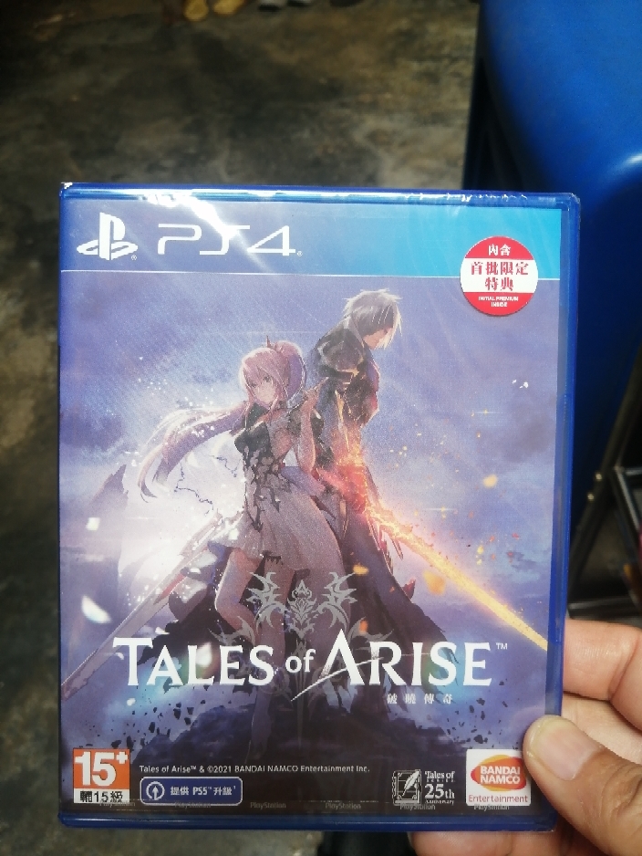 BANDAI NAMCO Entertainment - 【新品未開封】Tales of ARISE PS4版 Amazon.co.jp: 【PS4】Tales of ARISE : PCソフト