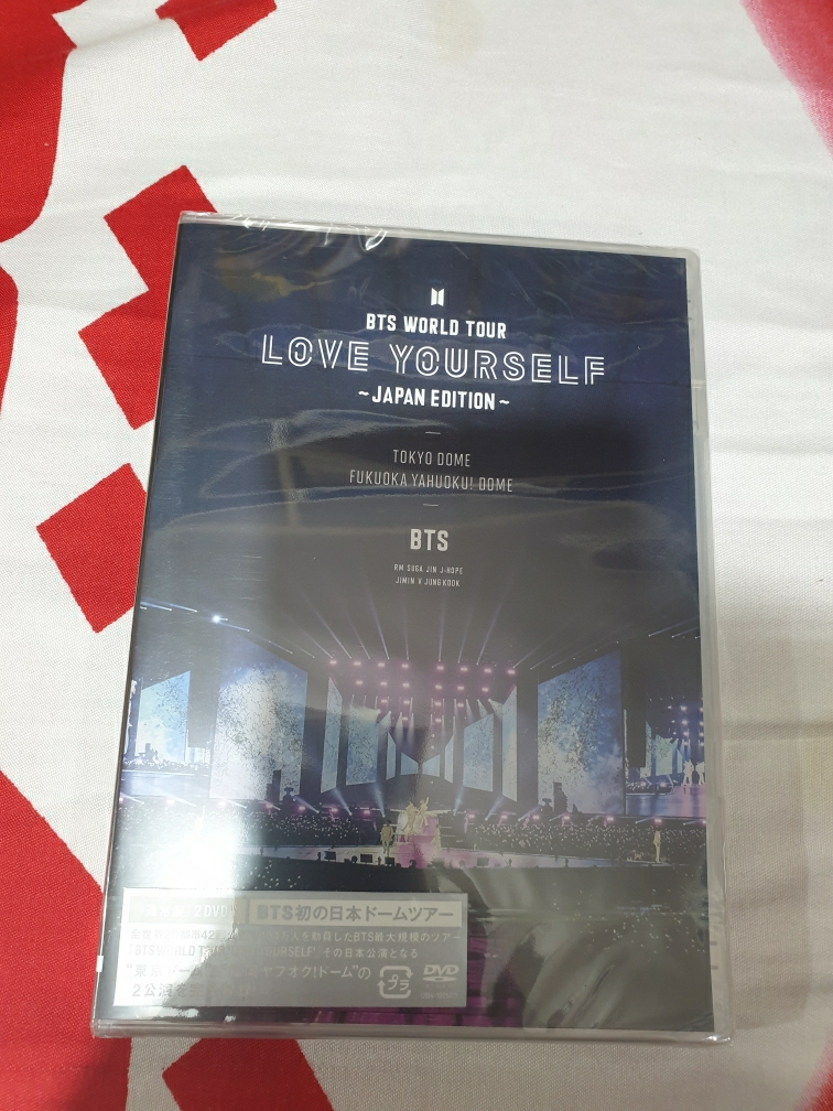 BTS LOVE YOURSELF 日本公演 Blu-rayエンタメ/ホビー