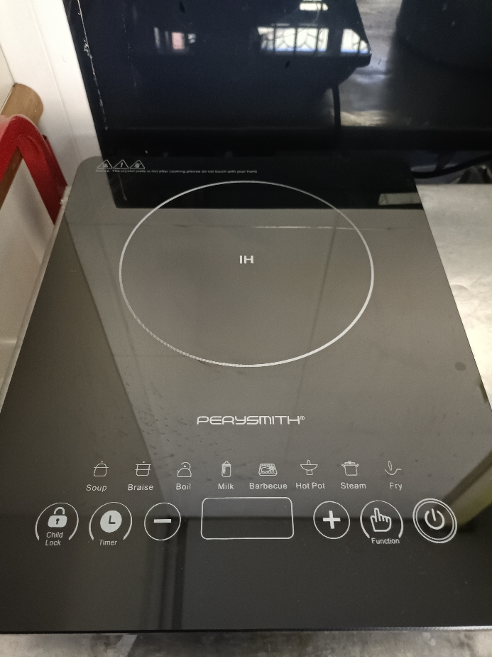 perysmith induction cooker manual