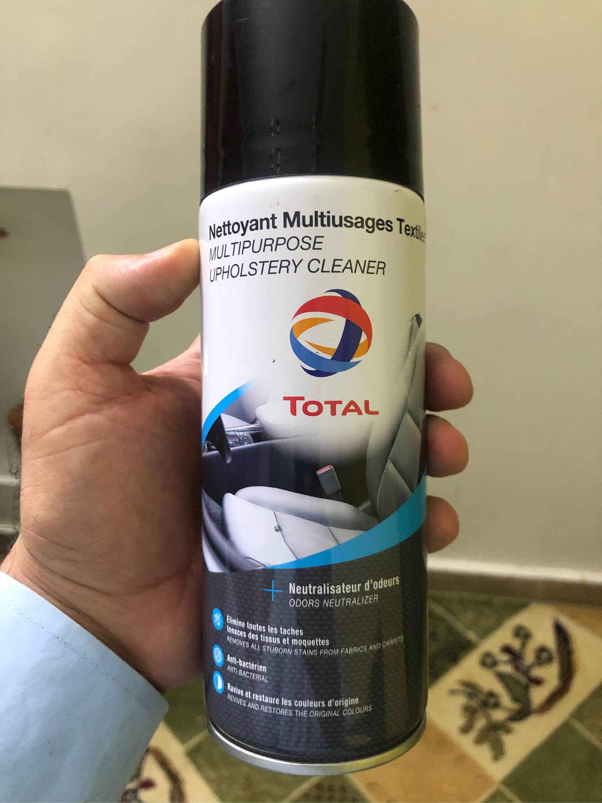  CAR AMBIENCE PERFUME