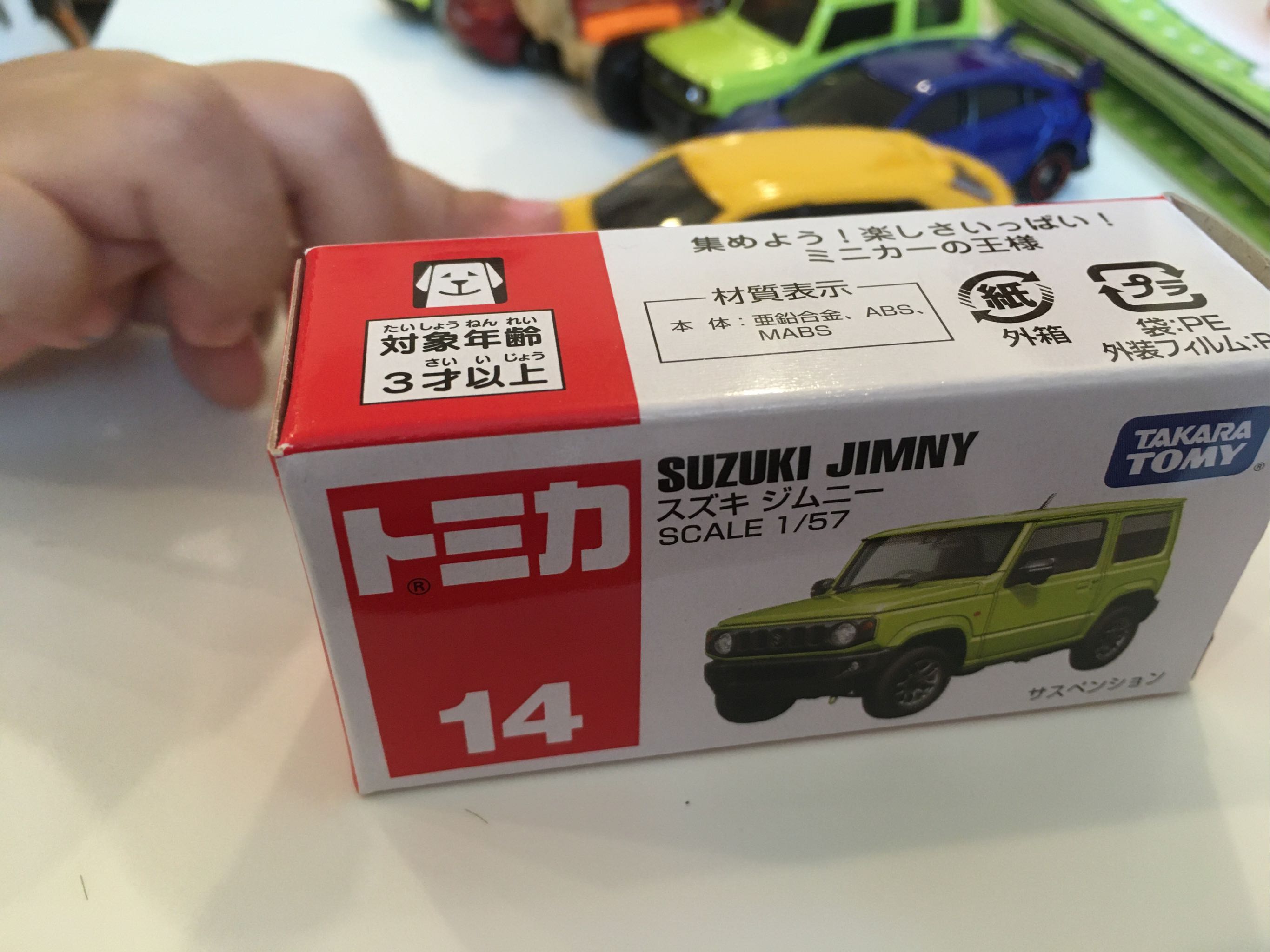 Takara Tomy Tomica #14 Suzuki Jimny Skala 1/57 Diecast grün Spielzeug Auto Japan 