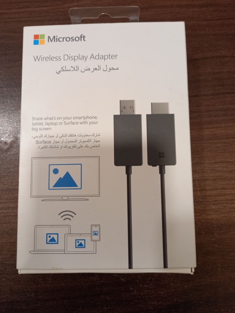 Microsoft P3Q-00005 Wireless Display Adapter
