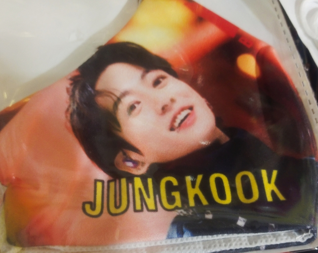 BTS Jhope Name Signature Mask for Sale by blueoctober04