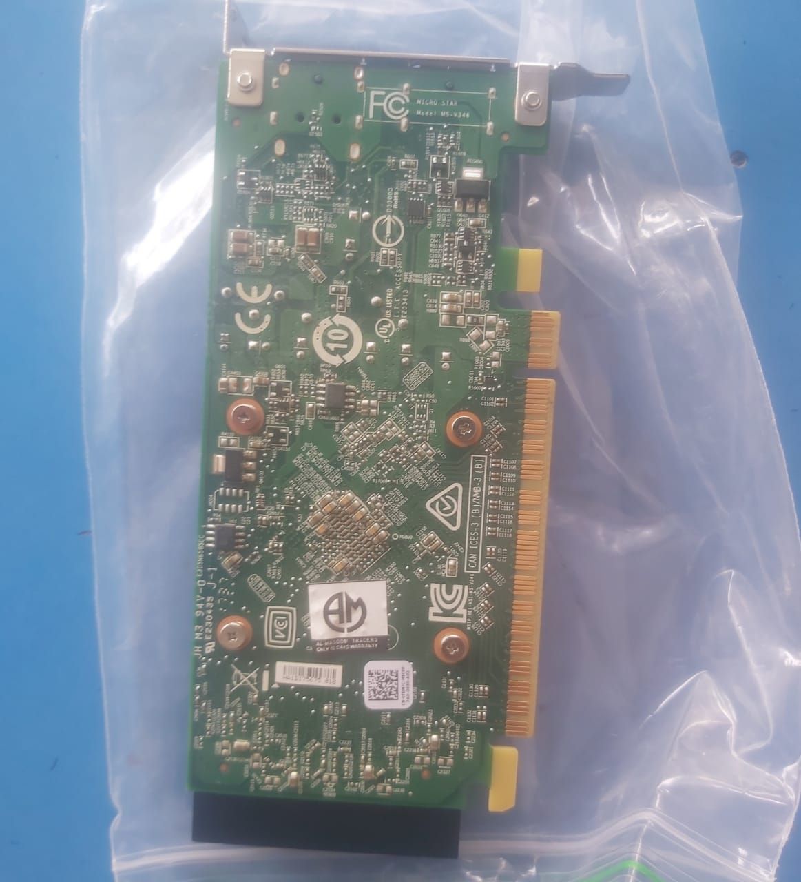 R7 450 Amd Radeon R7 M445 Graphics AMD Radeon R7 450 4GB GDDR5