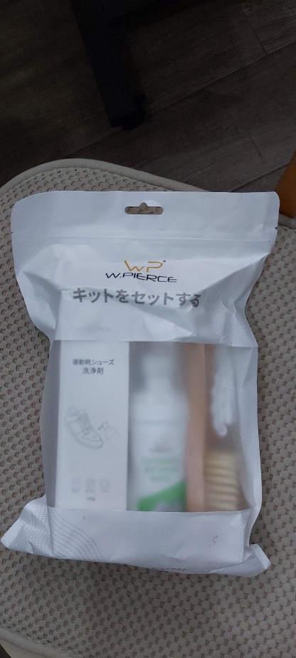 Zupcarts Japan White Shoe Cleaner