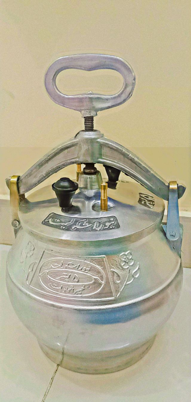 Chef Afghani Pressure Cooker 12 Liter