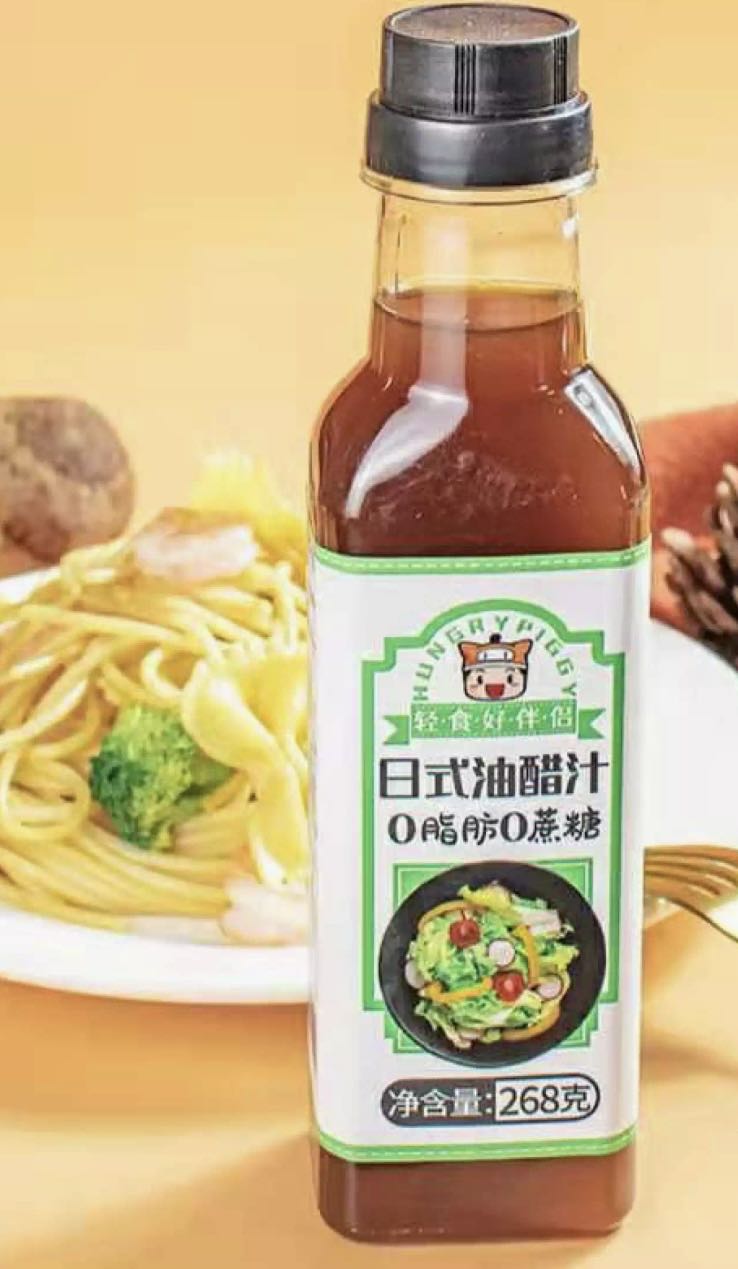 Omnitrition Salad Dressing Recipes Dandk Organizer