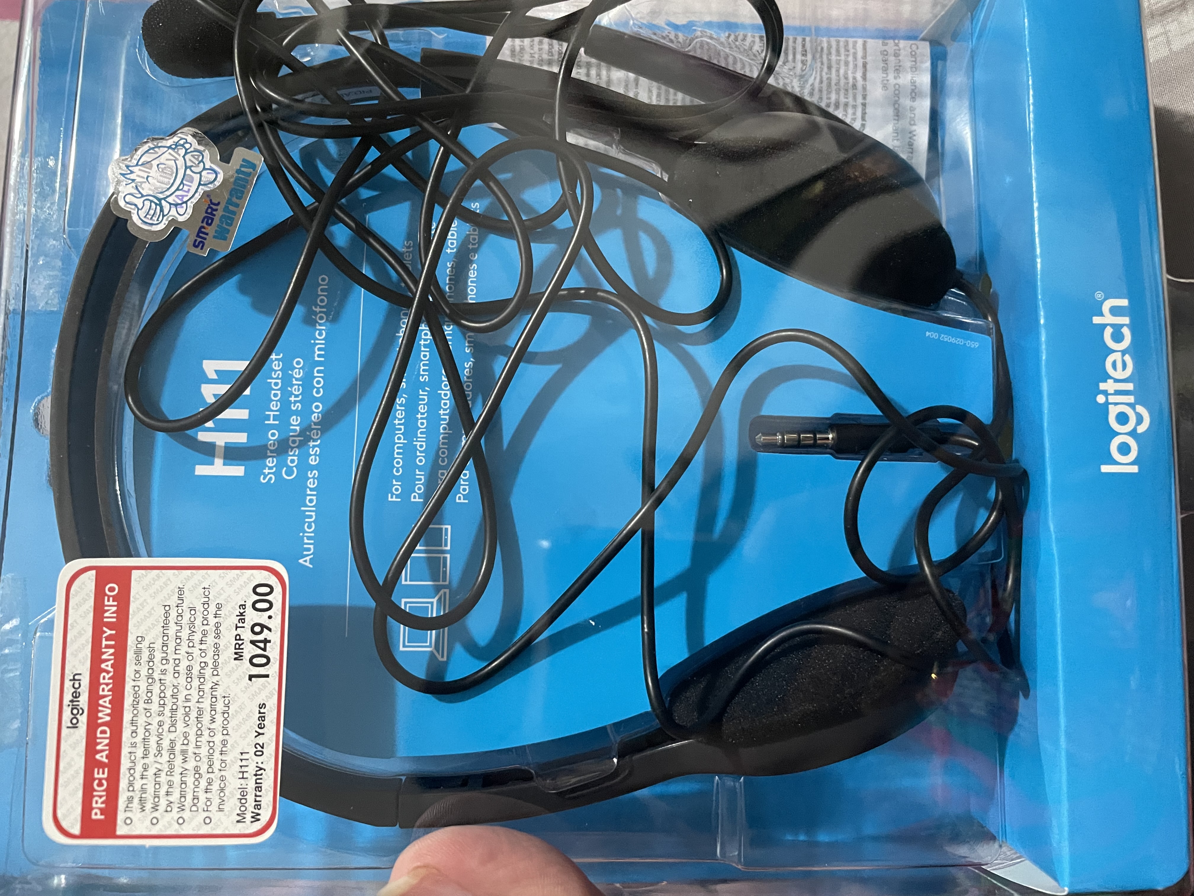 Logitech H111 Wired Headset, Stereo Headphones with Noise
