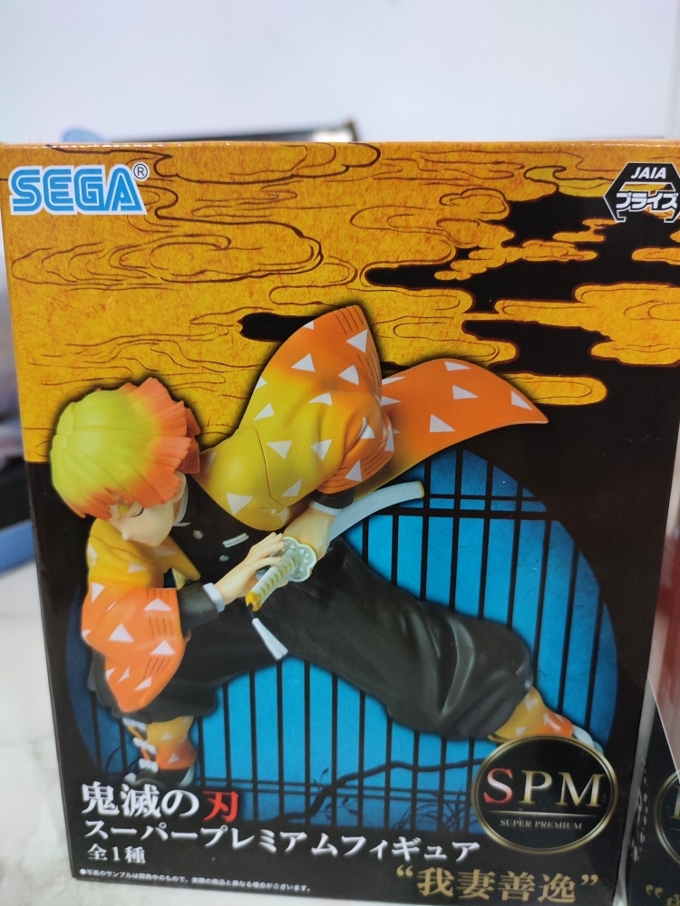 SEGA Original Demon Slayer Agatsuma Zenitsu Eating Onigiri Perching Figure  Licensed Product 2023, Hobbies & Toys, Toys & Games on Carousell