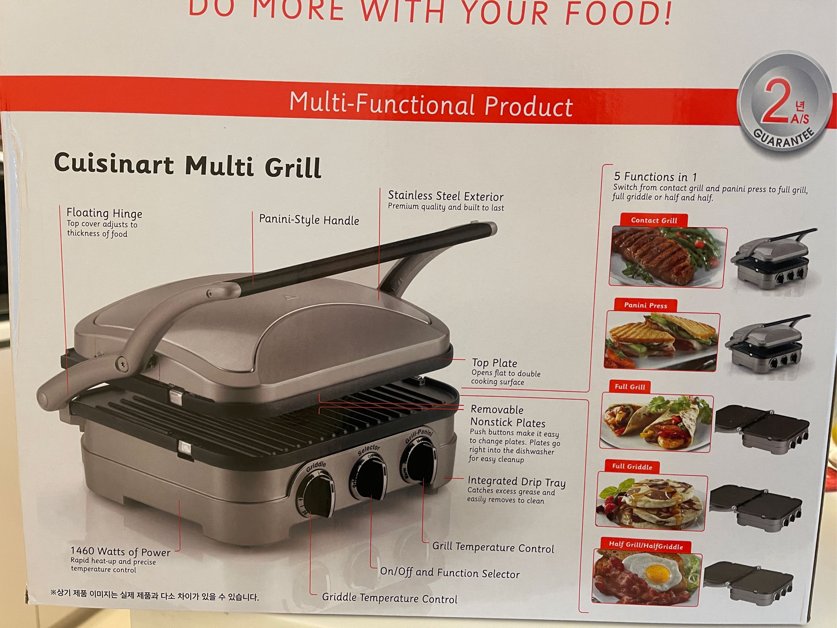 Cuisinart GR-4NKR Electric Grill Meat Griddler Removable Plates