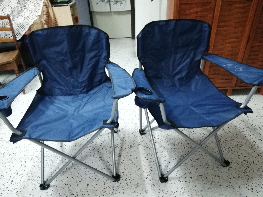 Maccabee folding online chair