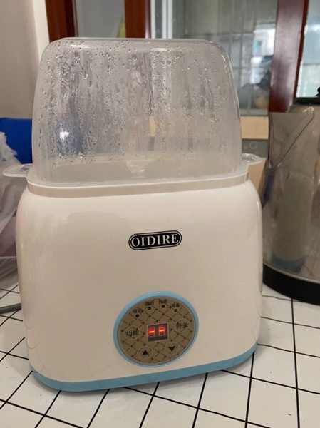 oidire milk warmer