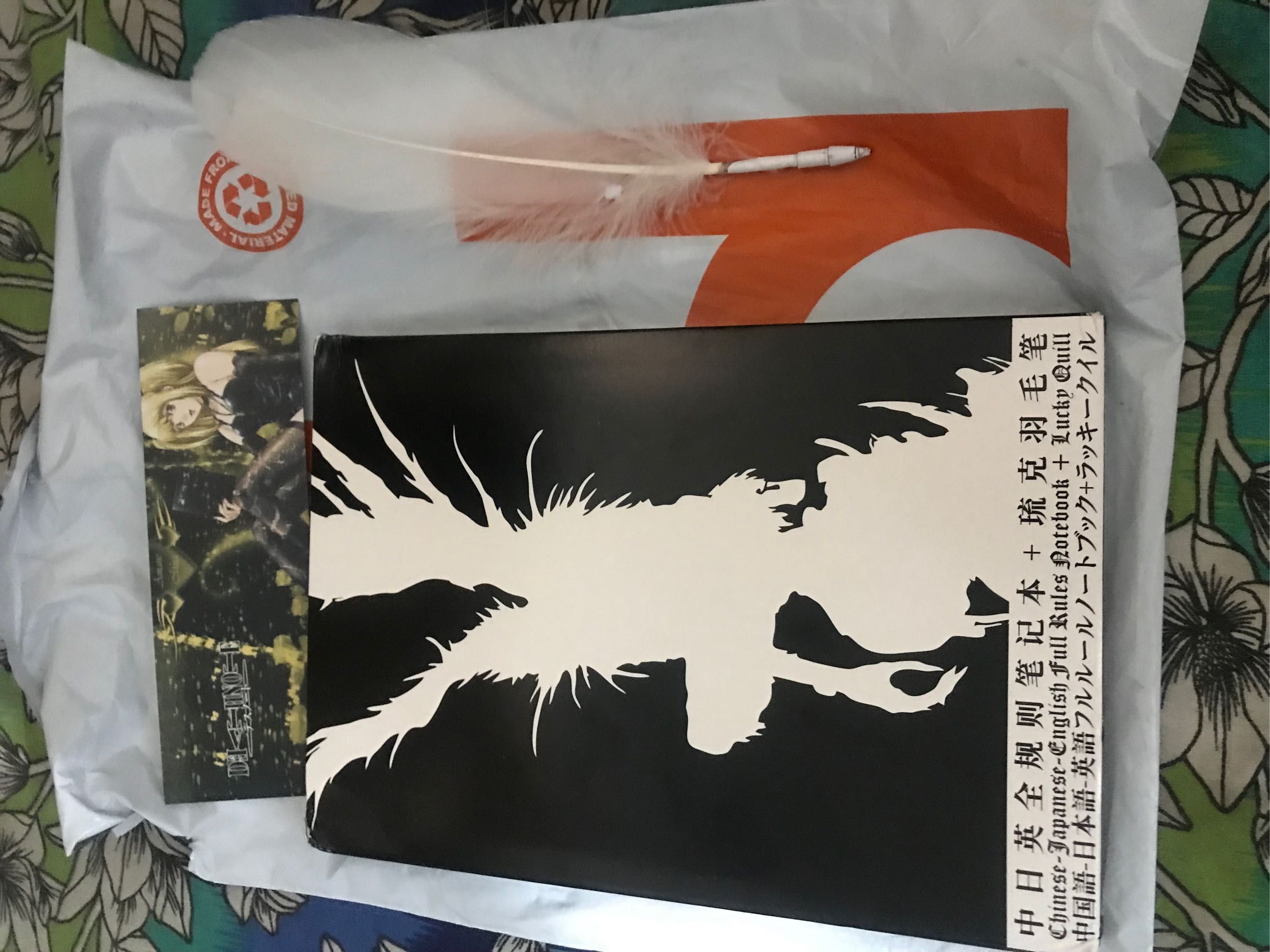 Death Note Notebook with feather pen and bookmark