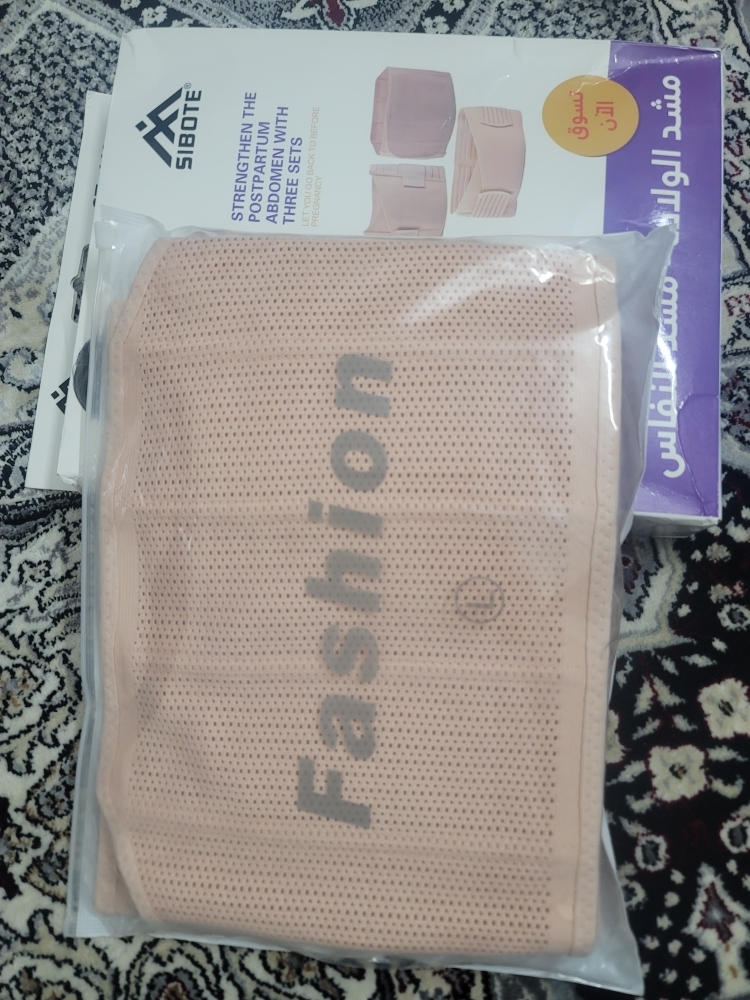 Post-Partum (After Delivery) Abdominal Belt with Three Function (3 In 1) Abdominal  Support, Back Support, After Delivery Pelvic Correction and Early Abdominal  Recovery after C- Section