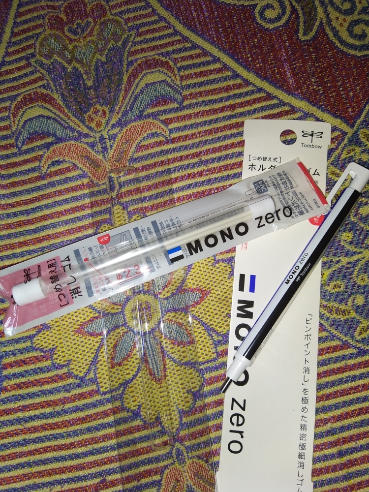 Tombow MONO Zero Round Eraser Refill