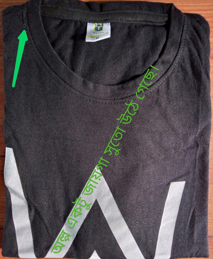 Alan walker t shirt 2024 daraz