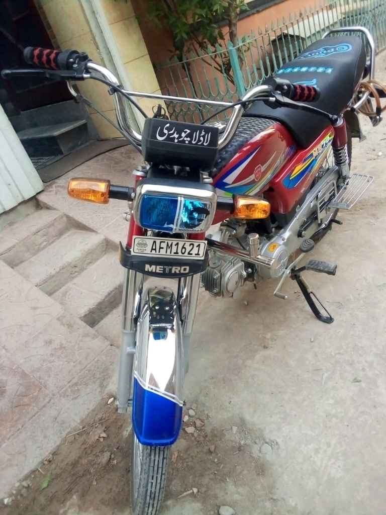 China discount bike olx